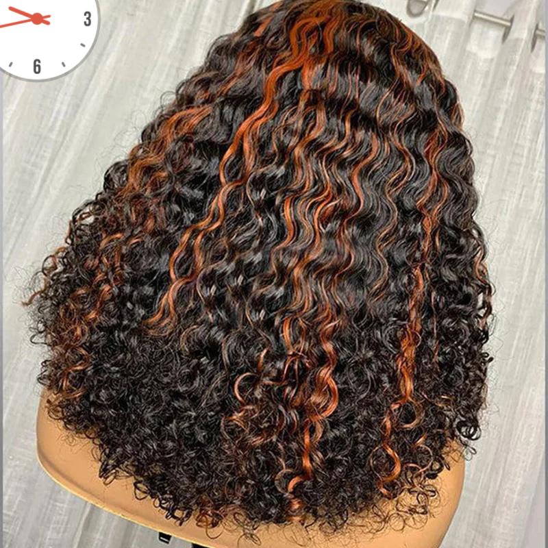 Highlight Curly Bob Cut Skin Melted Lace Wig